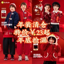 �������}���ོ�ͯ�b��ͯ�����������������Ůͯë��ͯѝ��