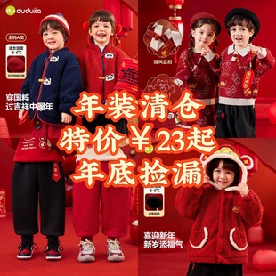 �������}���ོ�ͯ�b��ͯ�����������������Ůͯë��ͯѝ��