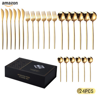 Cross-border stainless steel tableware Portuguese knife, fork and spoon set Western food four-piece gold-plated hotel restaurant gift set