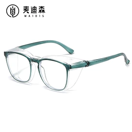 太阳镜;框架眼镜;儿童框架镜