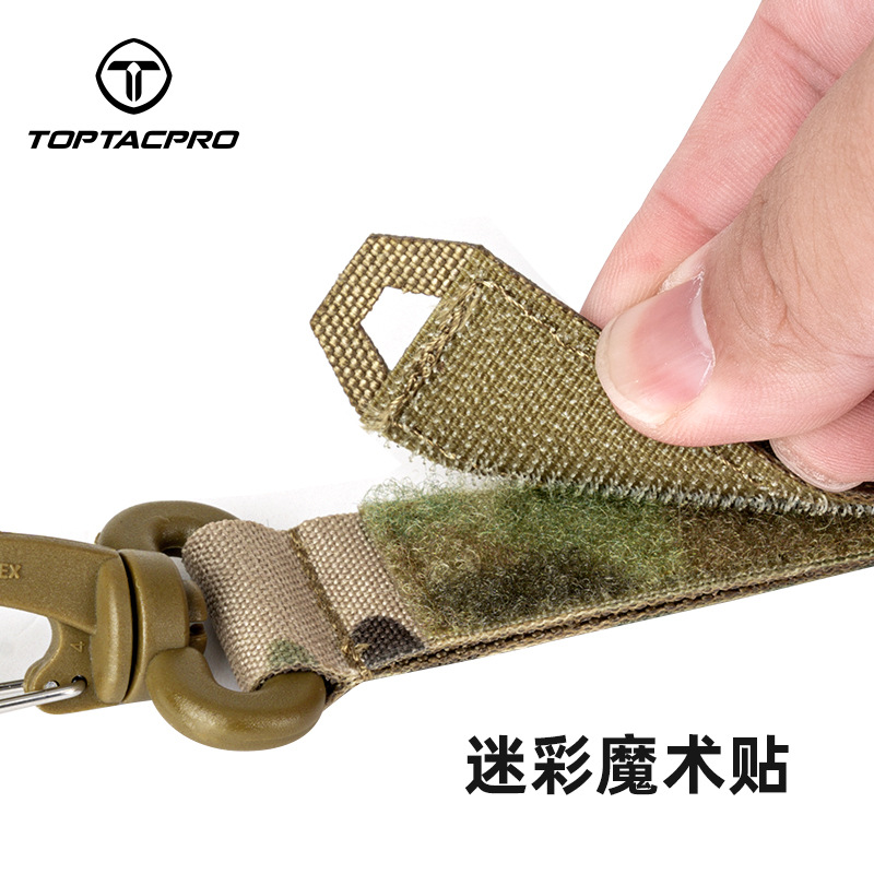 TOPTACPRO 벨크로 다목적 열쇠 고리 장갑 교수형 버클 부착 후크 매트 패브릭의 간단한 버전
