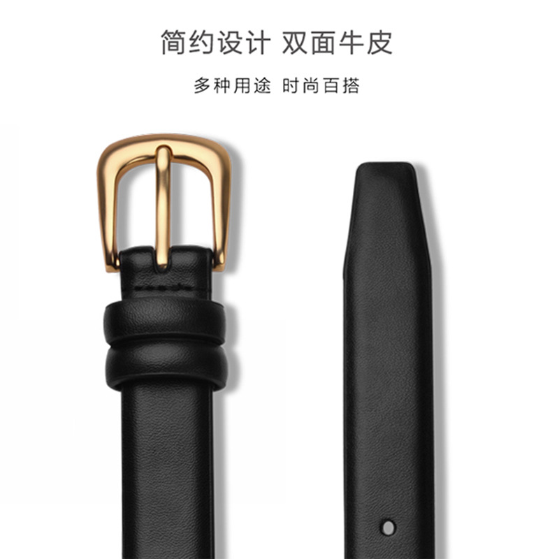 Cinturón de las mujeres de moda de todo fósforo de cuero simple ins estilo cinturón decoración negro con jeans con juventud marrón