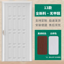 13款 pvc折叠门推拉门厨房隔断门免打孔伸缩隐形卫生间简易门