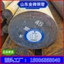 实心冷拔外表42crmo圆钢