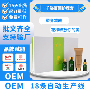 ����Ժ�w�w���ξ����׺а�Ħ��Ժ��ȫ���l���w�w���������w�׺�