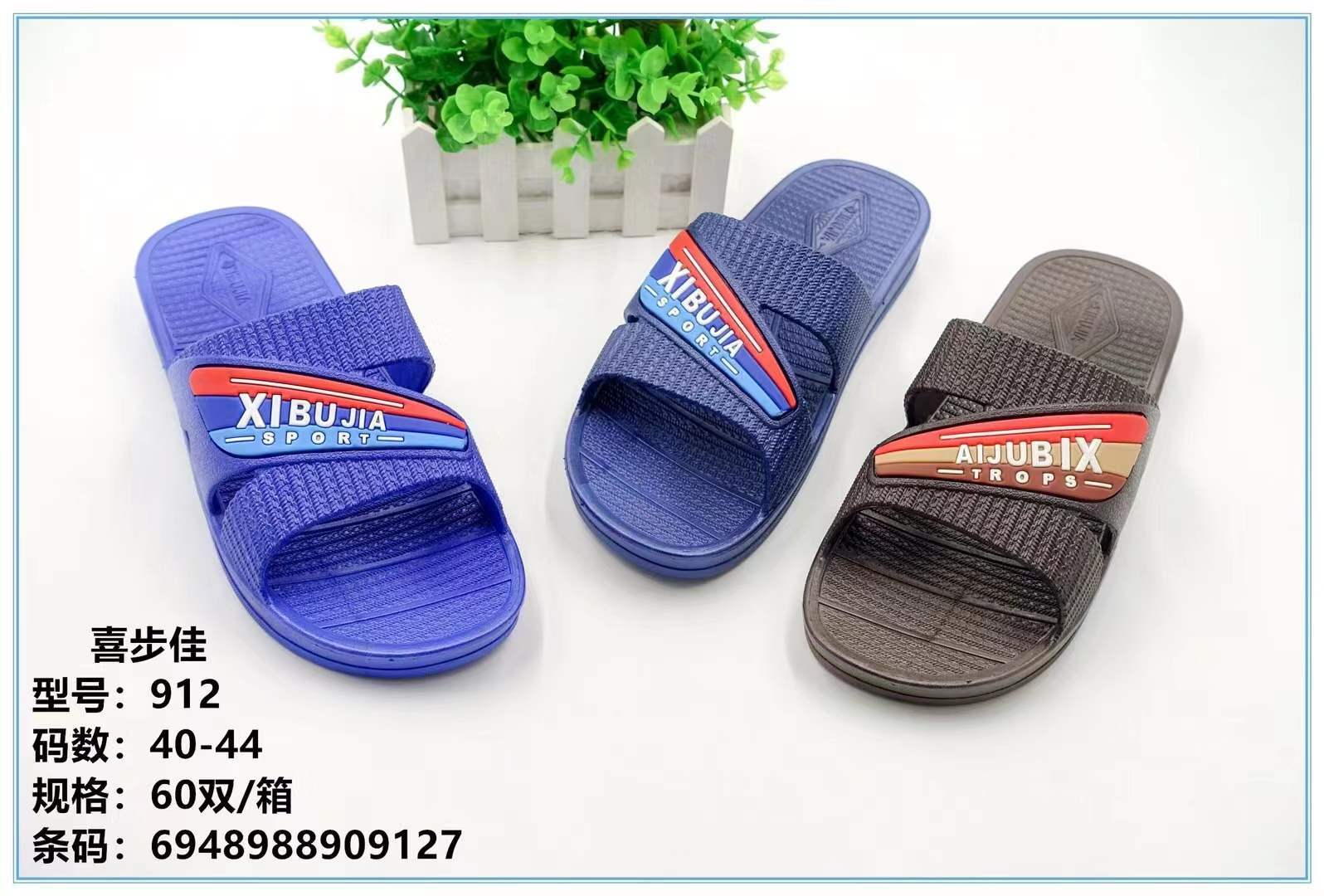 微信图片_20211222225156