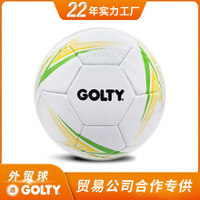 GOLTY GSM-1012F܇�p���z���� ��С�W�� 5̖ ������Ӗ����ِ����