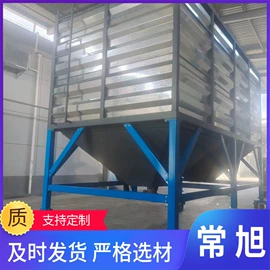 储罐;输送机;其他储运设备