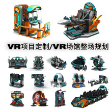 ����VR�Θ��O�� ���^�̈�����VR�w��^����һվʽҎ��Դ�^���S