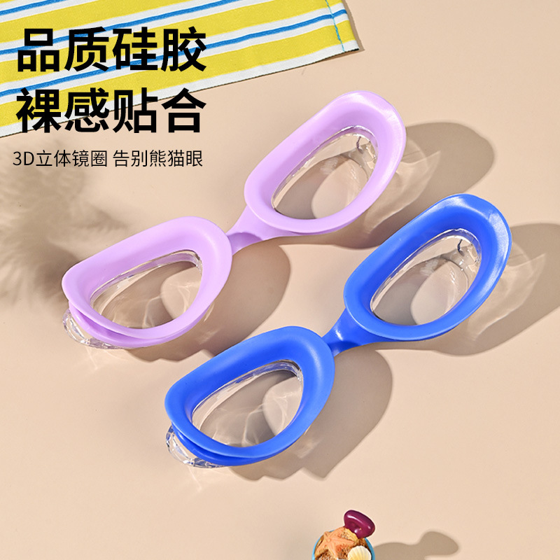 Gafas de Natación Universales para Niños y Adultos, Antivaho, Impermeable