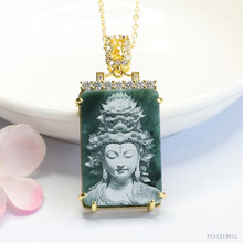 ��� ��ȻA؛����^�������{ˮӰ�������_�쉋ֱ�����lS4121901L