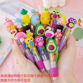 中性笔;圆珠笔中油笔;笔筒