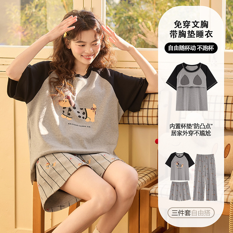 Pure Cotton Pajamas for Women with Chest Pads, Three-Piece Set, Summer High-End Cartoon Short-Sleeved Shorts, Long Pants, Thin Home Clothes Pure Cotton Pajamas for Women with Chest Pads, Three-Piece Set, Summer High-End Cartoon Short-Sleeved Shorts, Long Pants, Thin Home Clothes