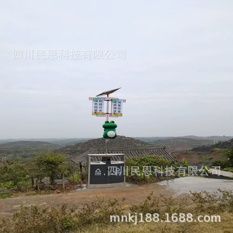 Мультяшная солнечная инсектицидная лампа с ведром для переработки мусора, подходит для новых сельских мест, рекомендуется с использованием