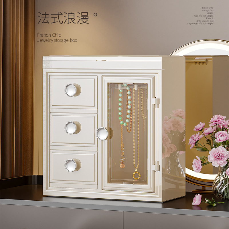 High-End Exquisite Jewelry Box 2025 New Anti-Oxidation Earrings Necklace Earrings Earrings Hand Jewelry Jewelry Storage Box