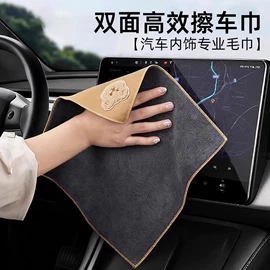 抹布、百洁布;围裙、袖套;EVA拖鞋