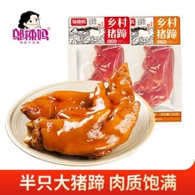 �����w�������u�l���i�����e��ʳ�u�uζ��հ��b�_����ʳ�i��150g