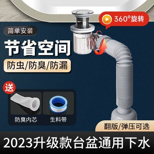 ϴĘ�����谴��������ˮ�����w���b��������̨������ˮ����ˮ�ܵ�