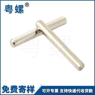 2x13���P��S�R�_�S �A�����S���P䓴껨�S �����S�L���N�ɻ���