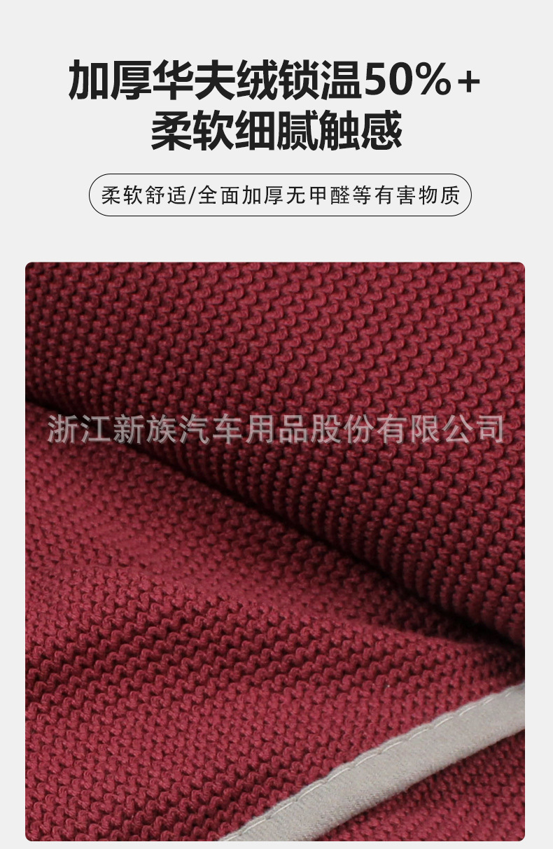 Sojoy Cross-Border Hot Selling Graphene Shawl Blanket USB Charging Washable Office Leg Warmer Heating Outdoor