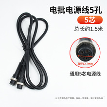 оBSD-3000/6000/8000늄ݽz׾ԴBӾ