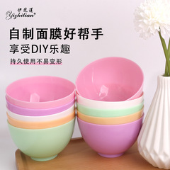 Ezilan Mask Bowl Wholesale Makeup Beauty Supplies Face Mask Bowl Mixing Stick Small Plastic Bowl