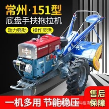 ����151���ַ�ʽ�����C �θ�ˮ����̈́���С�K�������������řC