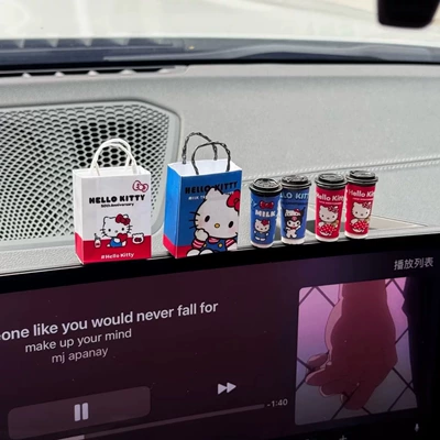 Popular cute mini KT milk tea car decoration, desktop miniature mini milk tea car ornament, new car gift