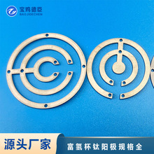 ��������ˮ���K���ꖘO �늘O�W ��K���g�F���ىT���ꖘO