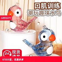 ˮ�B���ڌ�����ͯ��ߟo��С�Bעˮ�B�����Ӌ냺�ڼ�Ӗ�����ȿɴ�