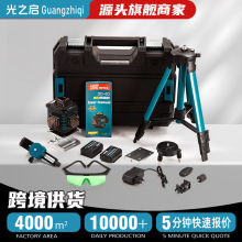 �t�⾀����ˮƽ�x�Ԅ��{ƽ�t�⾀�N���x16���҃���˾��x��
