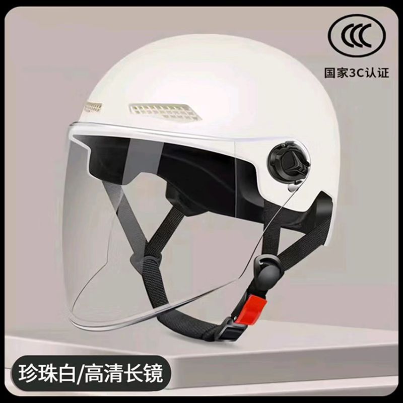 Comfortable electric car