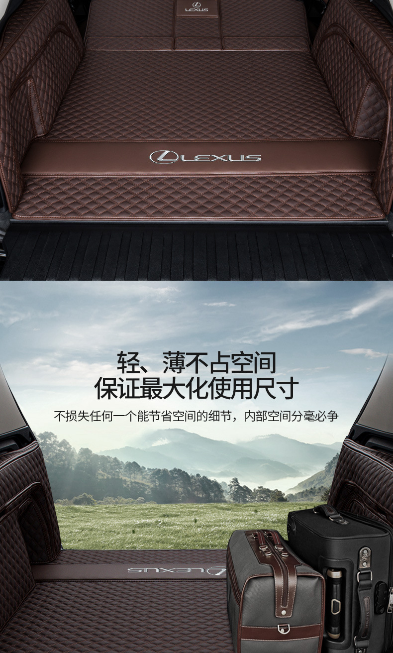 For Lexus rx300 rx350h es 200 300h RZ450e nx350h ux trunk mat