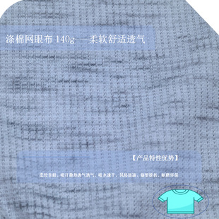 ���޾W�۲�140g�L���·f͸���H�w��ܛ���m��ĥ�h�����b�Ҽ�ᘿ���