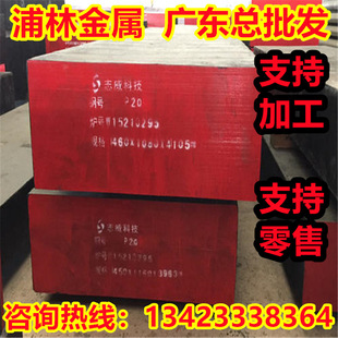 45SiMnTi䓲���8MOB5-4䓰��14MOV63�A����20CRMOV13-5-5�A䓰�