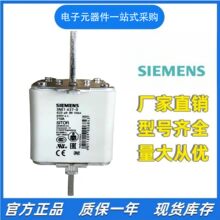 SIEMENS ������ NH3 690V GR  3NE1437-2 710A �۶���