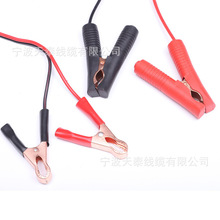 �S�ҹ����t��SAE�Դ�� ܇�d�c�������c����β��ĸ���ӏ��^�B�Ӿ�