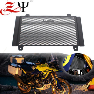 �m���ľVStrom 800DE���b�X�Ͻ�ˮ��W ɢ�������o�� ��ɰʯ�o�W