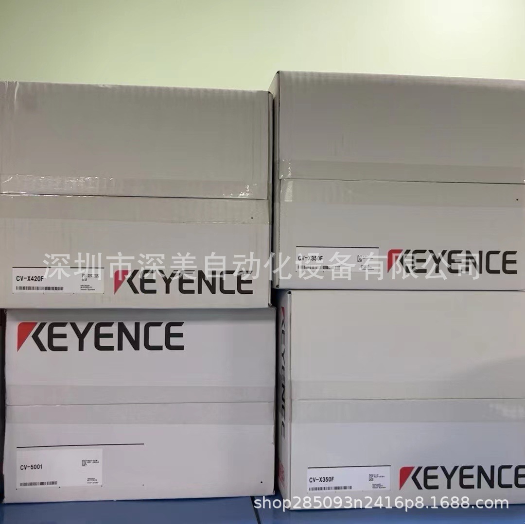 CV-X350F CV-X420F CV-5001