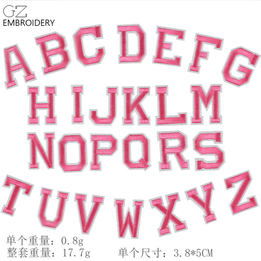 Guanze 26 colorido letras inglesas bordado pegatinas de tela planchado 10 colores opcionales ropa sombrero teléfono caso Accesorios