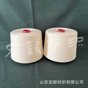 ����ë��20֧30֧20֧���w ���w�S��ë�� ��z��ë�� ��ë�޼���