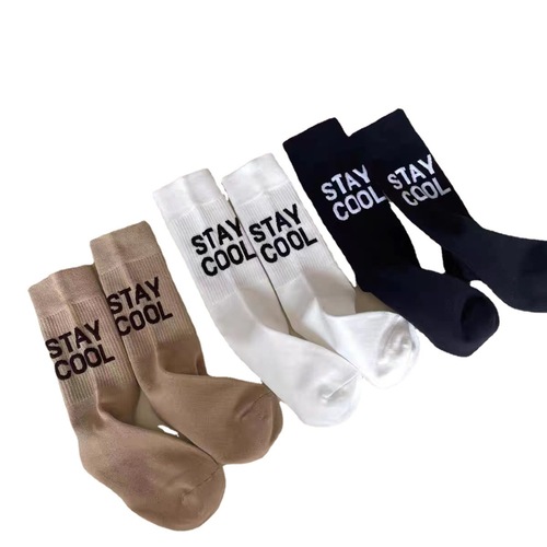 Trendy streetwear brand—cool, edgy, and effortlessly stylish! Niche European-style coffee-colored sports socks that are a social media sensation—perfect for both men and women as mid-calf-length socks.