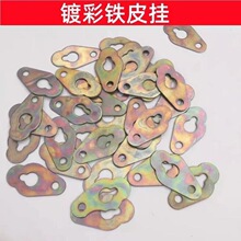 �������FƤ�� ������h���J��Ƭ僲��FƤ���B��Ƭ1����