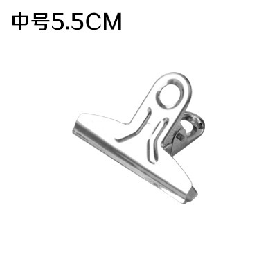 5.5cm