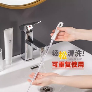 Pipe dredge sink sewer hair cleaner washbasin cleaning brush spiral bristles anti-blocking dredge strip