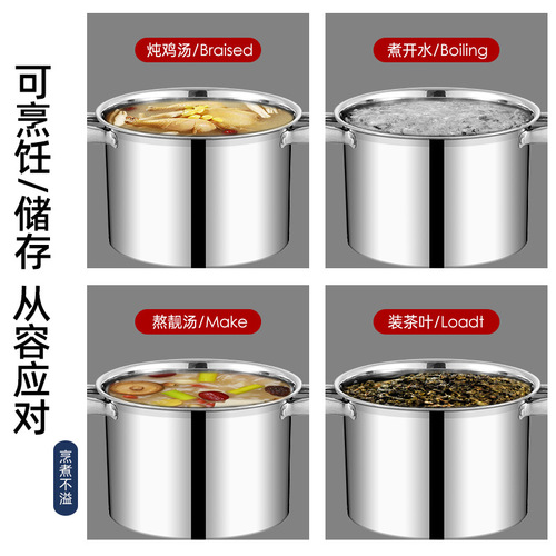 Thickened stainless steel covered skewer hot pot single pot alcohol pot dry pot brush stomach hot pot spicy soup pot tripe pot