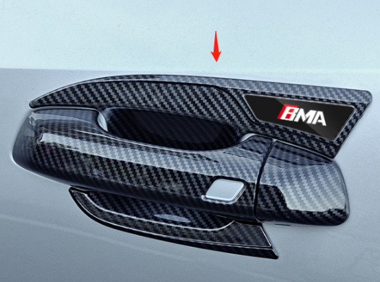 23 Models of Boyue Cool Modified Parts: Handle, Horn-Shaped Mirror Cover, Door Bowl, Front Wind Knife, Front Lower Trim Strip, Special Exterior Decoration