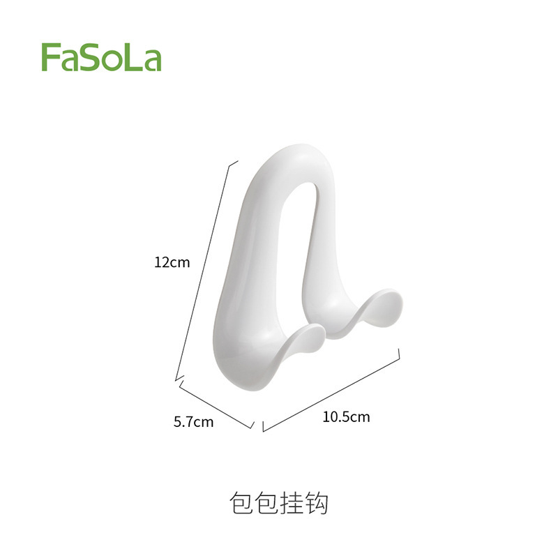 FaSoLa挂包架双钩拱形宿舍挂包神器领带帽子收纳架多巴胺包包挂钩|undefined