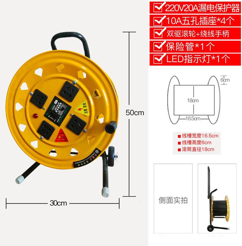 노란색 일반 풀리 100 m 철판 H