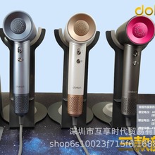 Dokorl多科尔HD2 11万转高速无叶无刷电机负离子灯环恒温电吹风